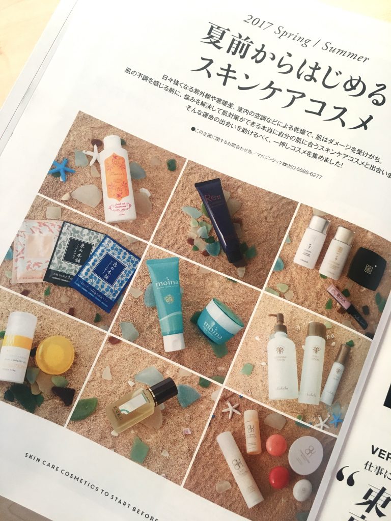 4/27発売☆人気女性誌『CLASSY.6月号』に掲載されました!＼(^o 